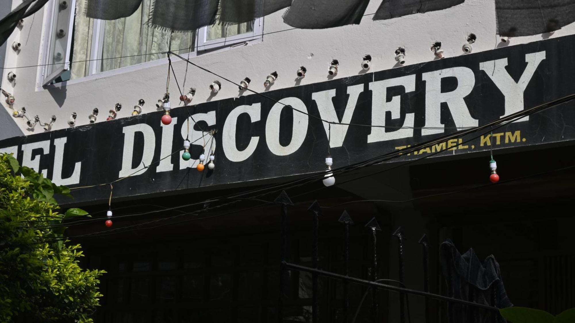 Hotel Discovery Inn Katmandu Eksteriør billede