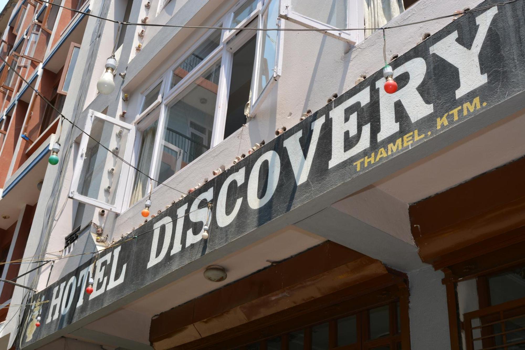 Hotel Discovery Inn Katmandu Eksteriør billede